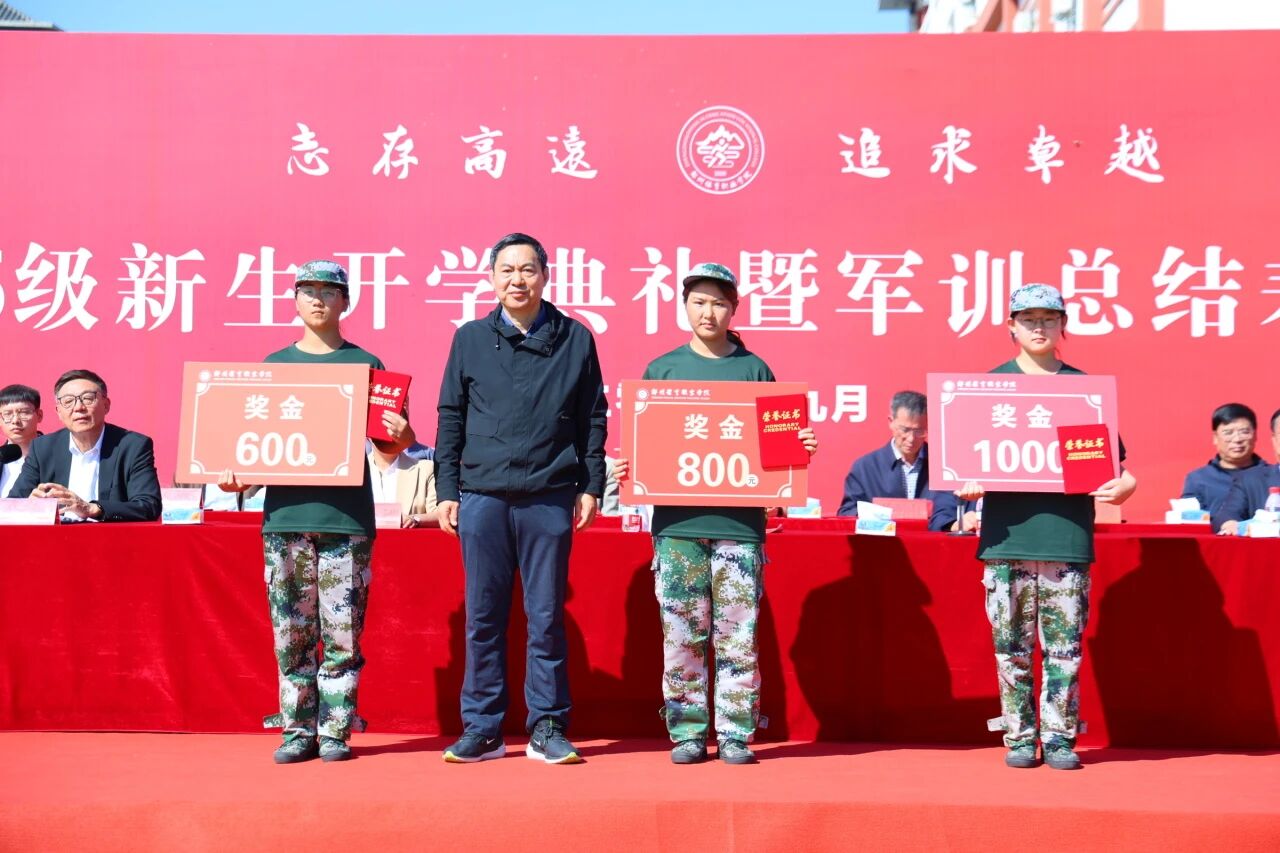 ug环球超级联赛图片
