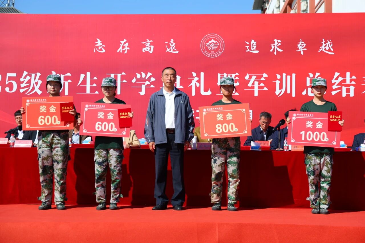 ug环球欧冠直播图片