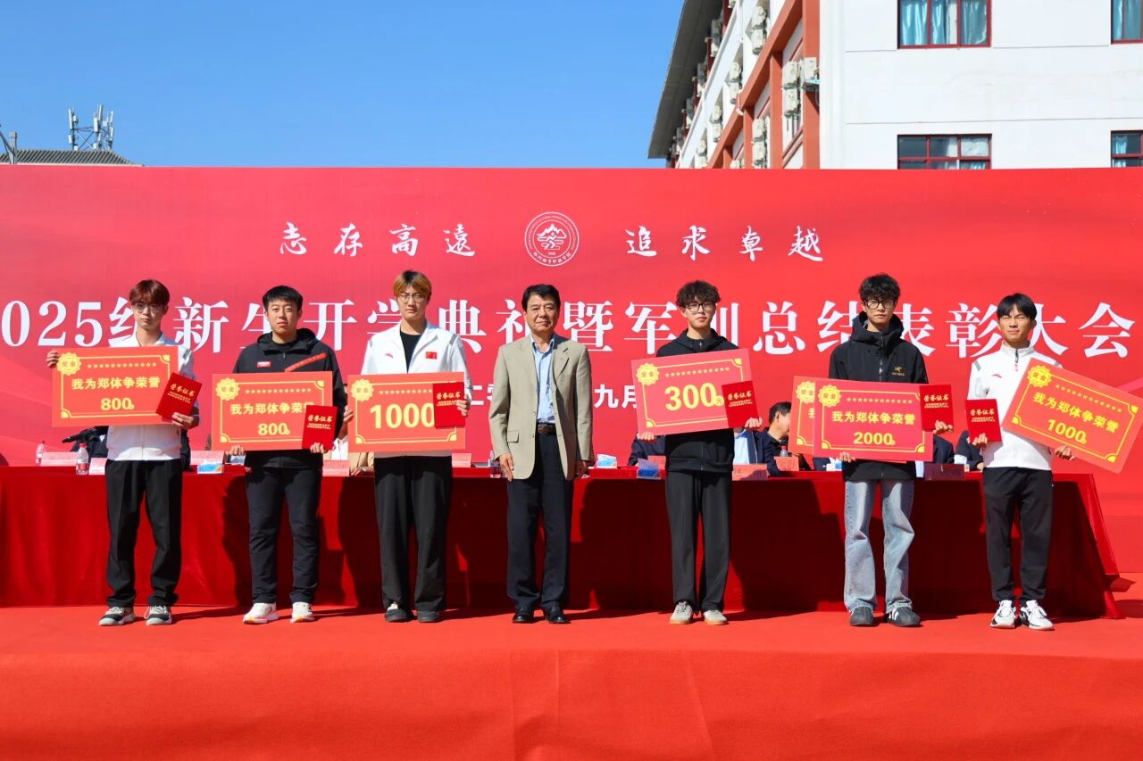 ug环球超级联赛图片