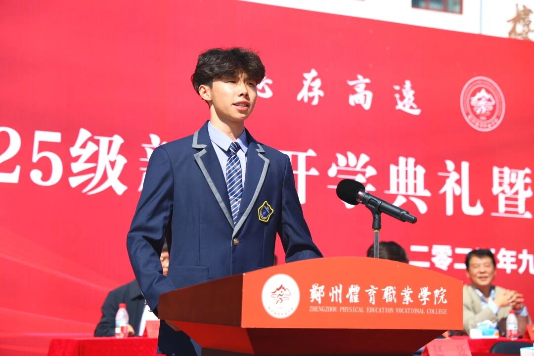 ug环球超级联赛图片