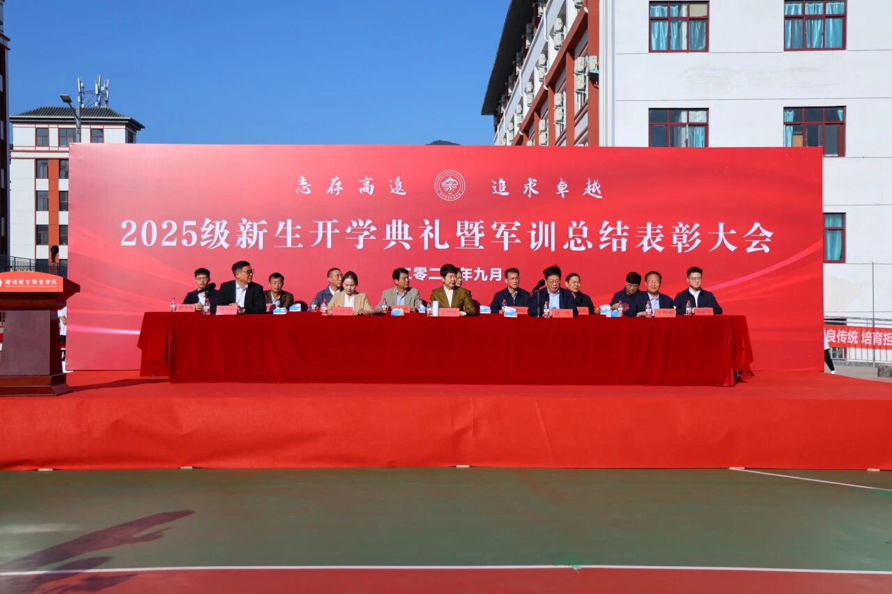 ug环球手机版图片