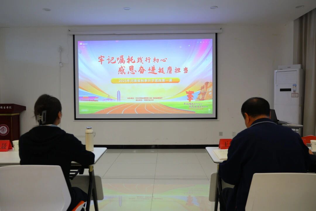 ug环球超级联赛图片