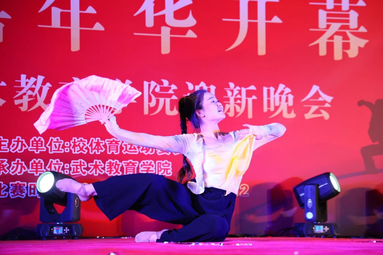 ug环球体育频道图片