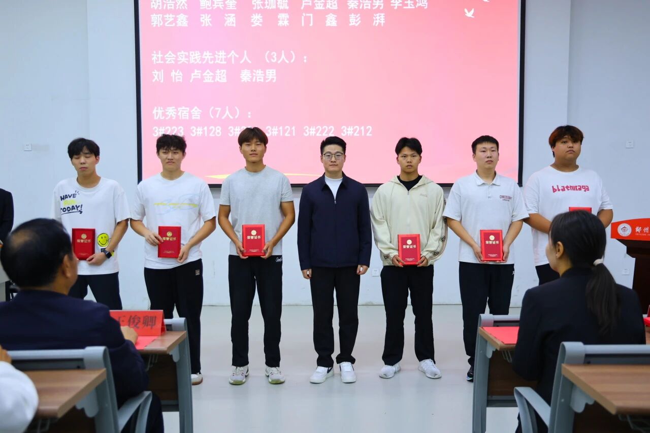 ug环球赛事资讯平台图片