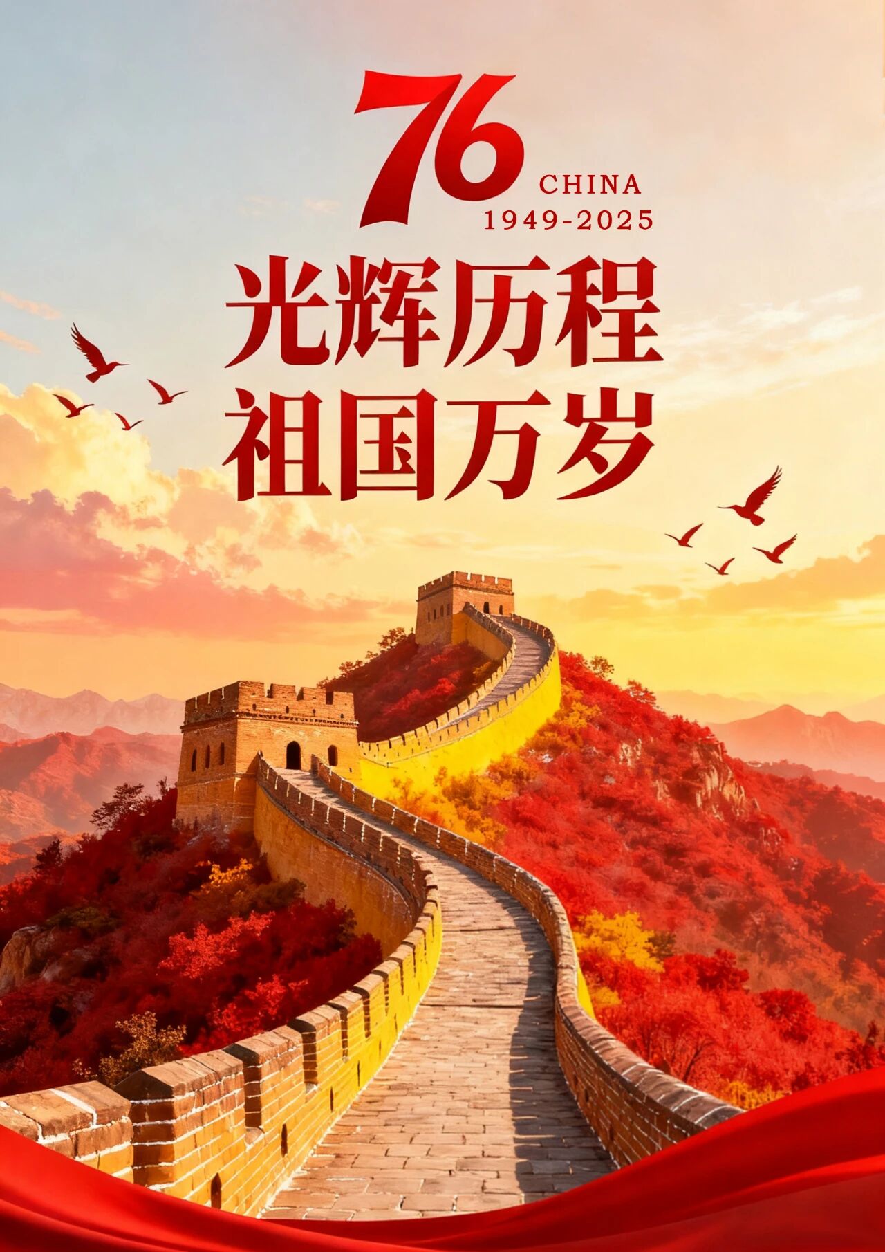 ug环球指定入口图片