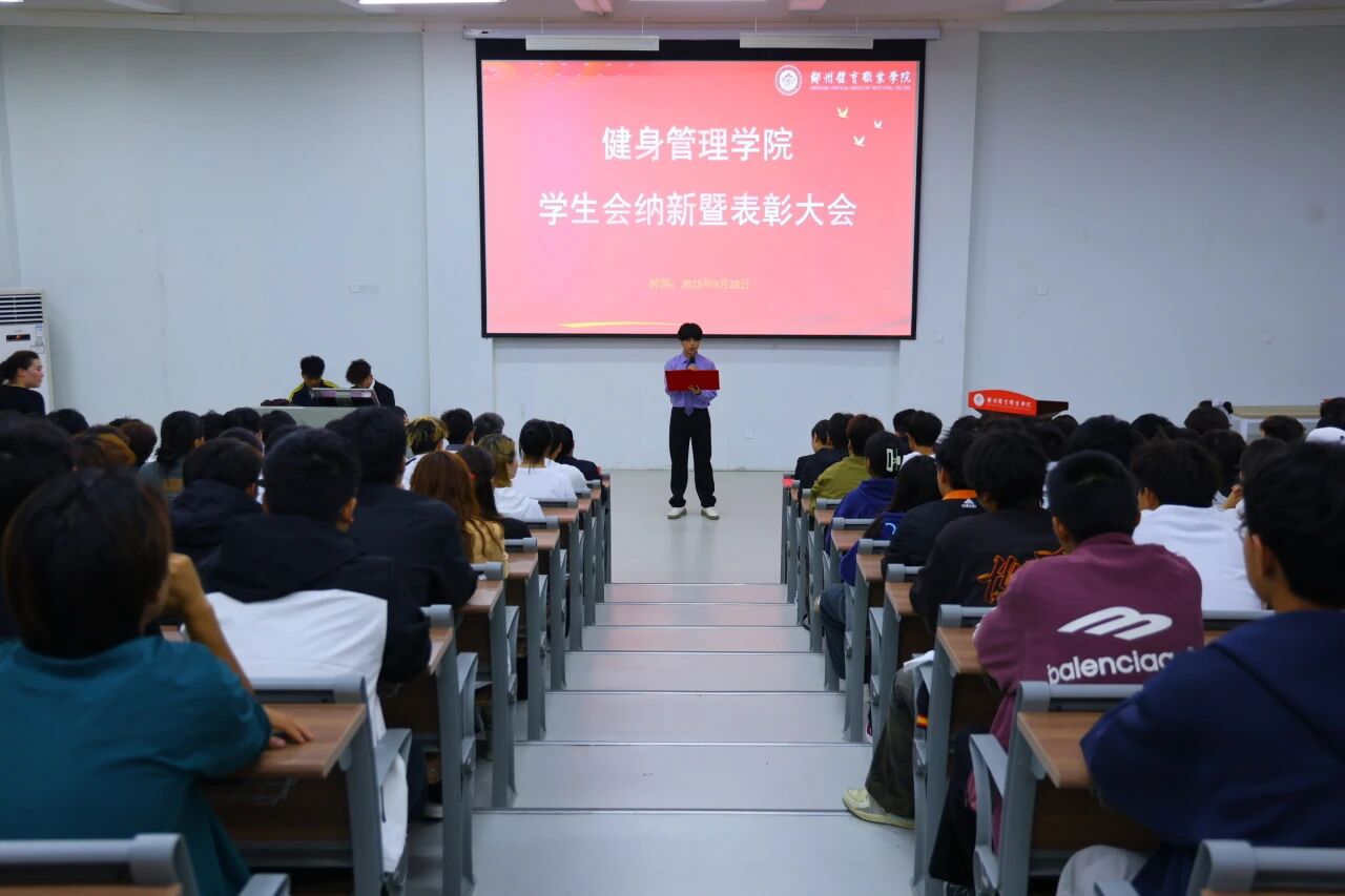 ug环球体育频道图片