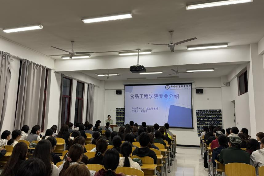 ug环球直播图片