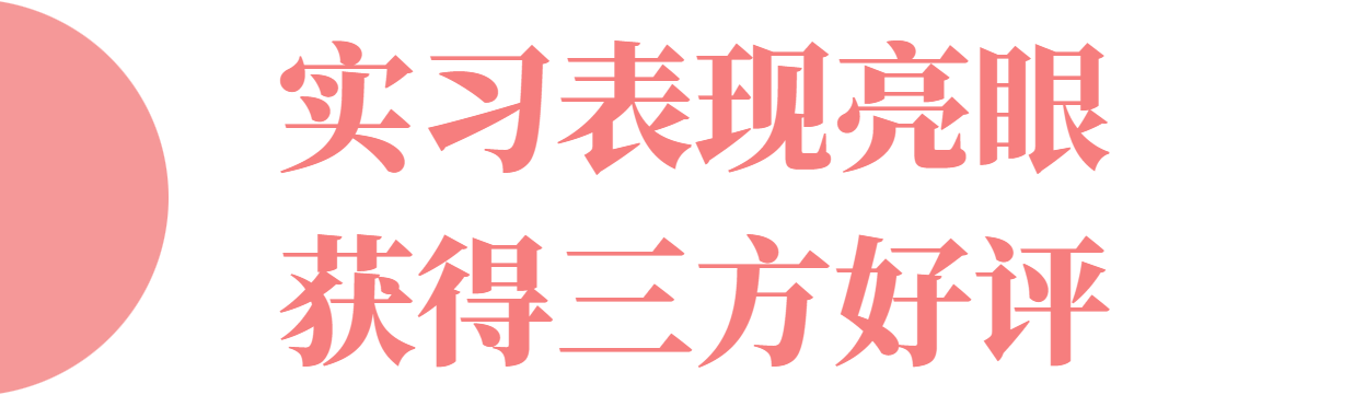 ug环球超级联赛图片