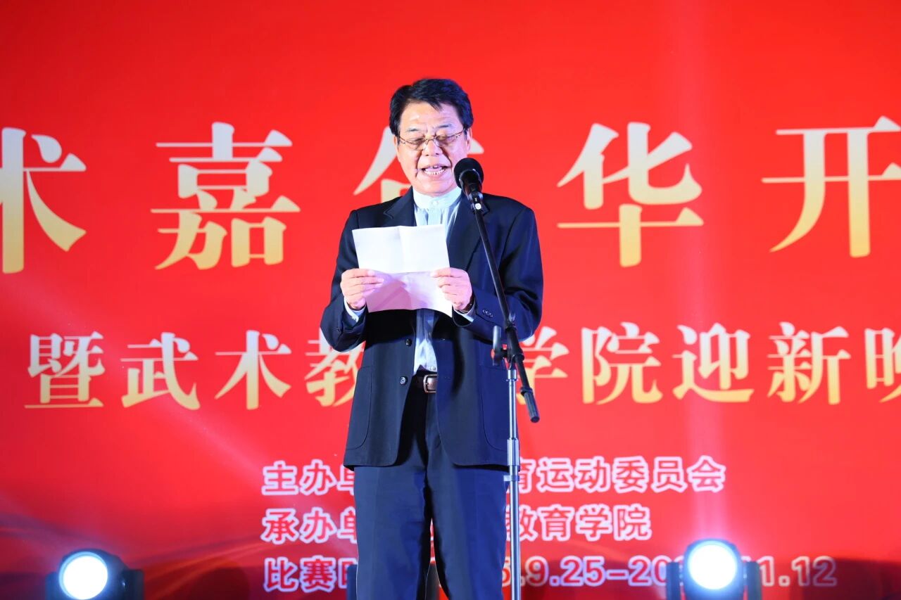 ug环球超级联赛图片
