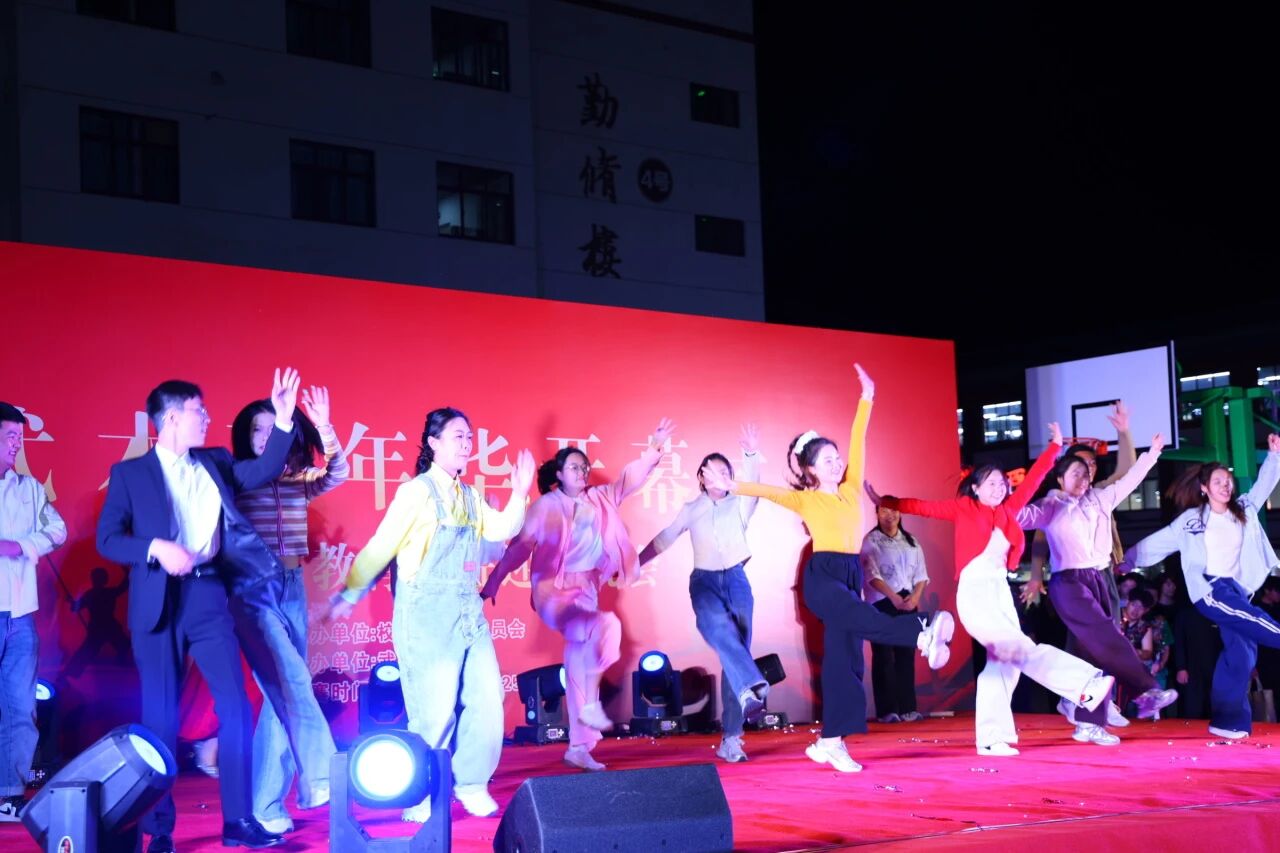 ug环球平台图片
