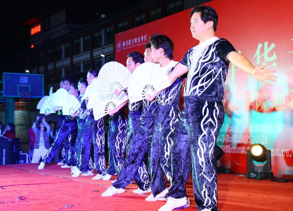 ug环球超级联赛图片