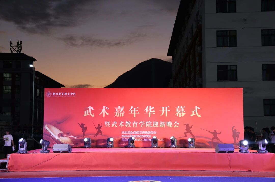 ug环球直播图片