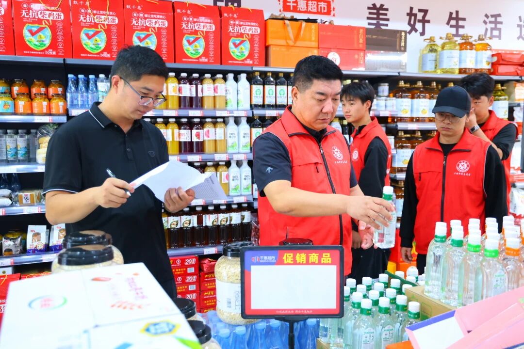 ug环球平台图片
