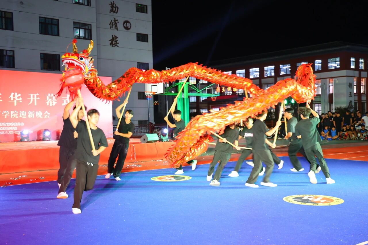 ug环球APP下载图片