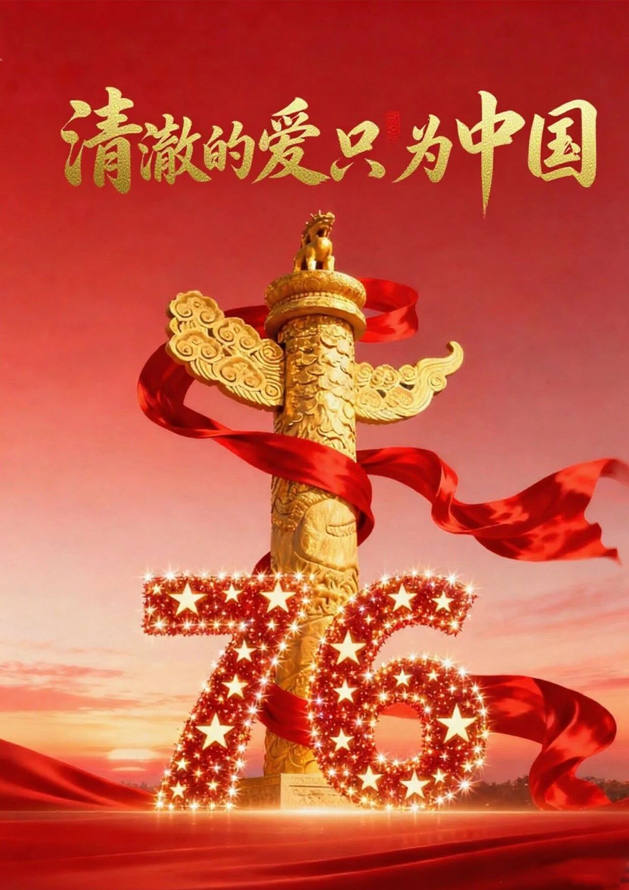 ug环球稳定线路图片