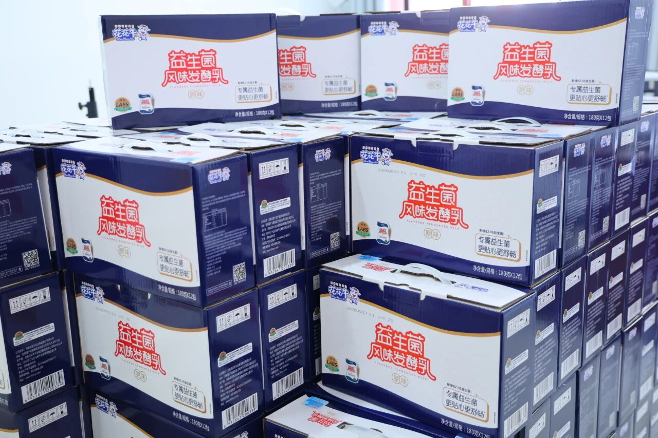ug环球直播图片