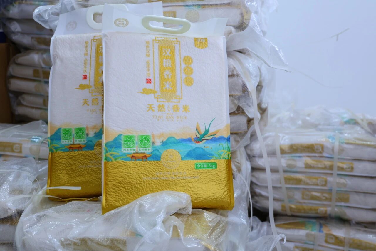 ug环球官方线路图片