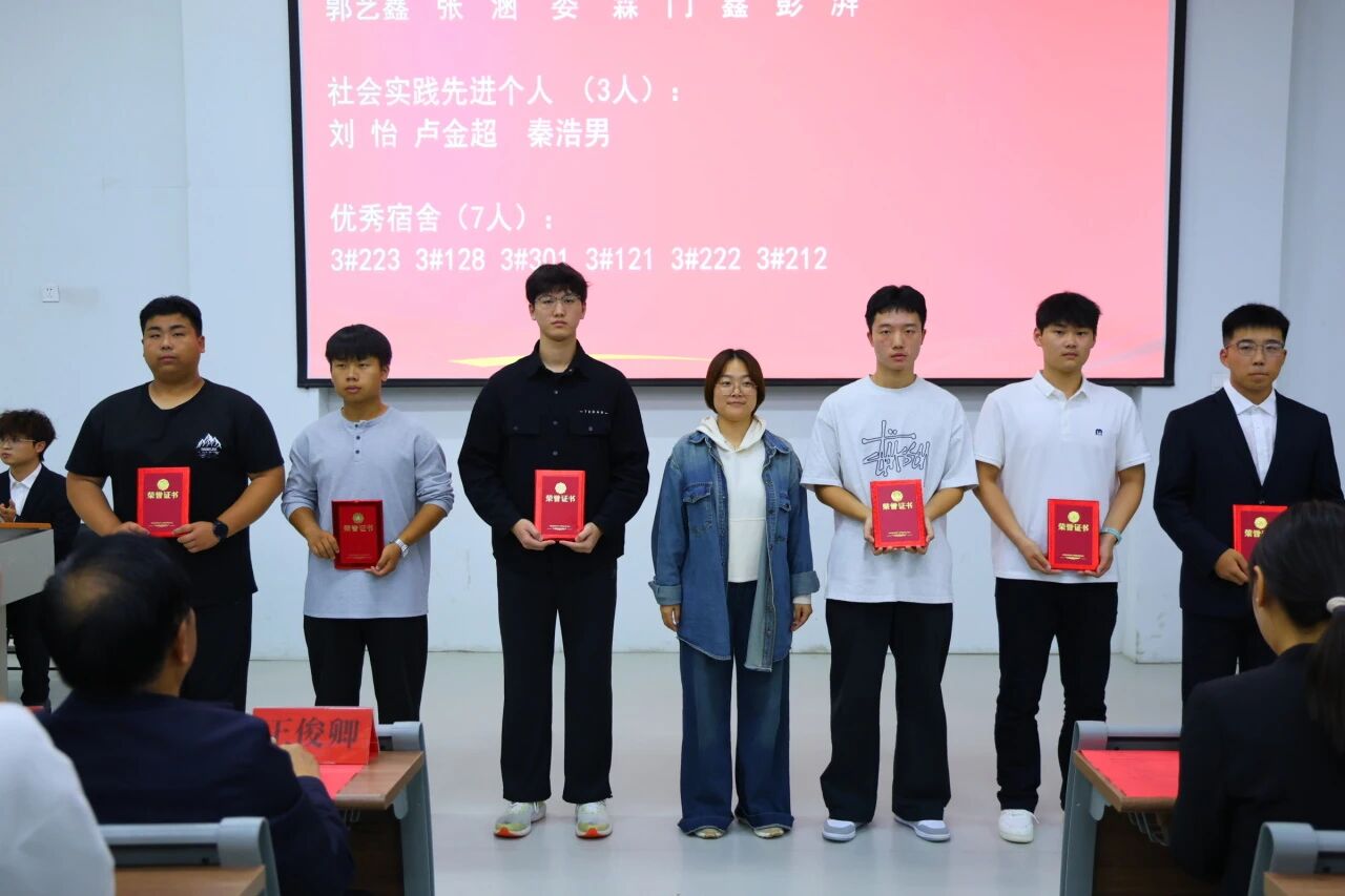 ug环球体育频道图片