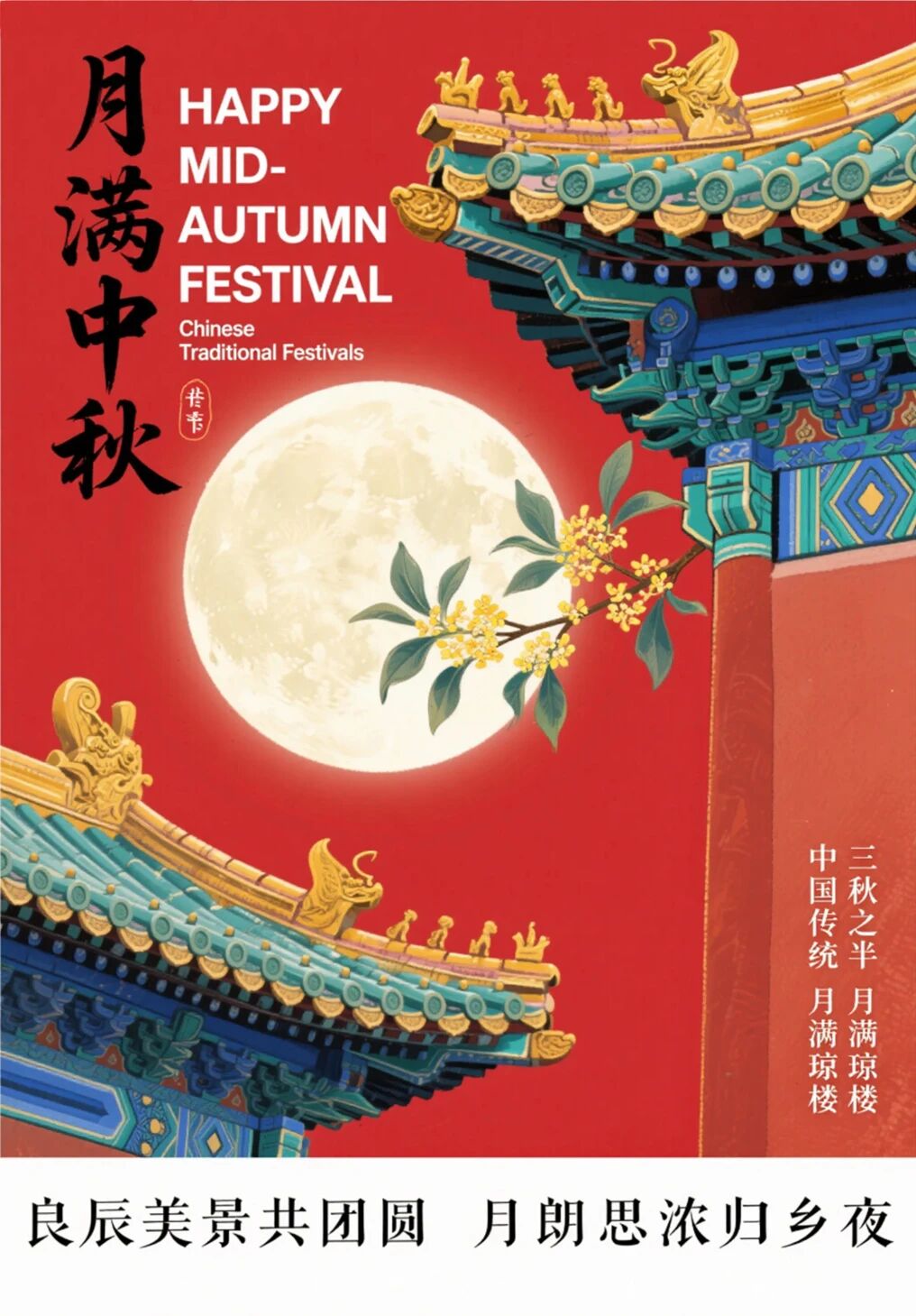 ug环球稳定线路图片
