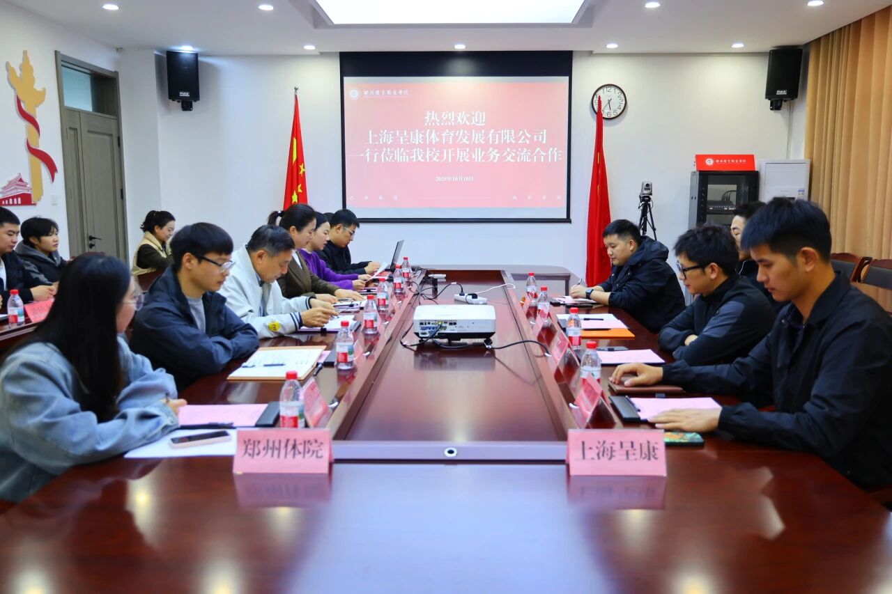 ug环球加速节点图片