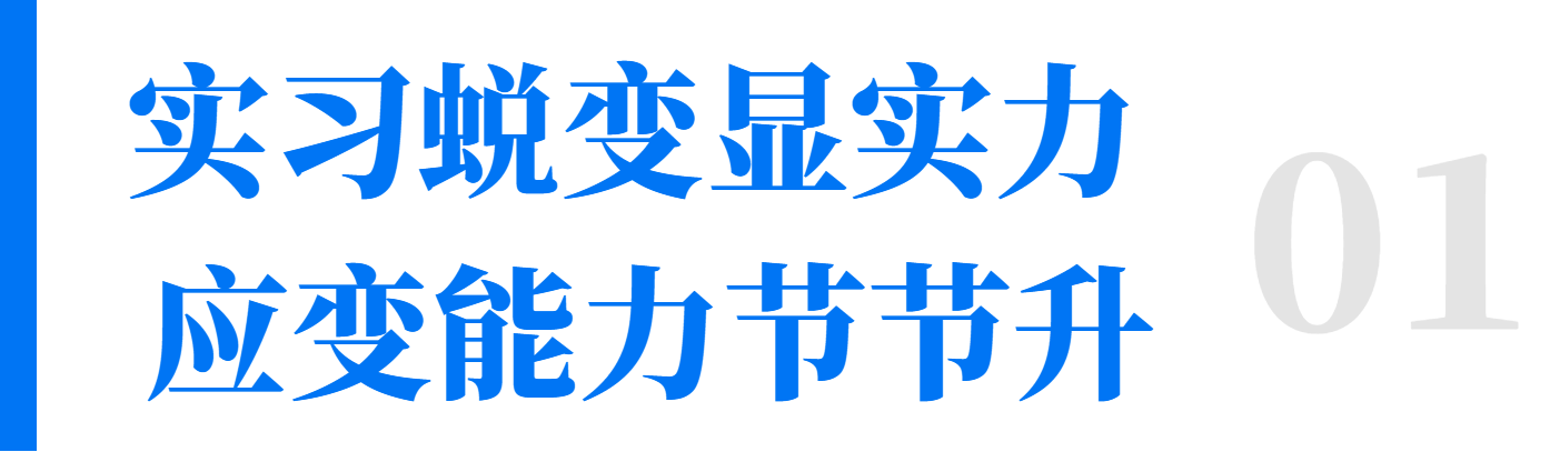 ug环球手机版图片