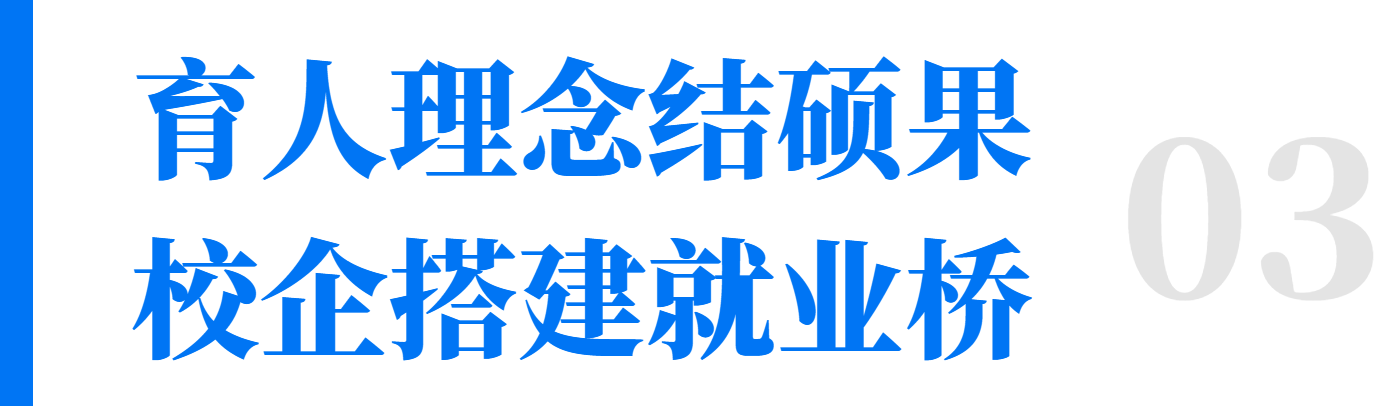 ug环球指定通道图片