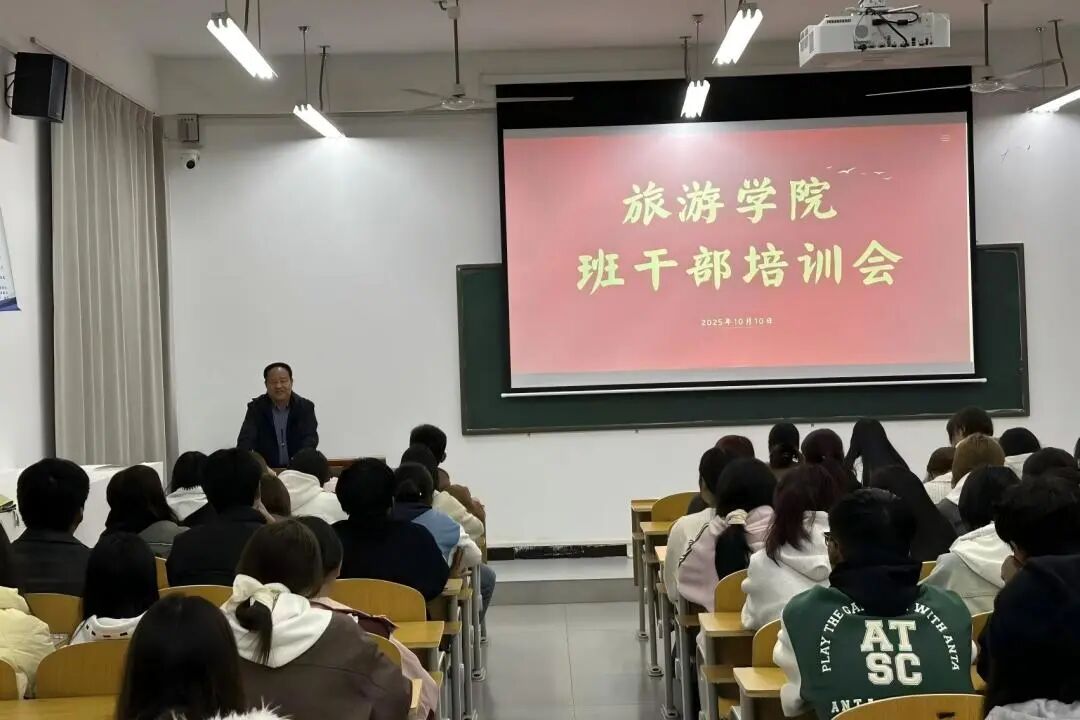 ug环球APP下载图片