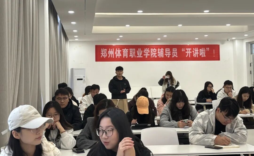ug环球欧洲杯图片