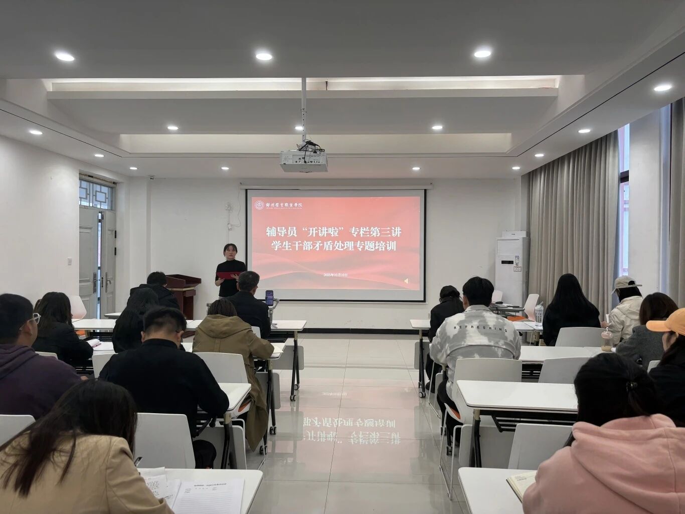 ug环球欧冠直播图片