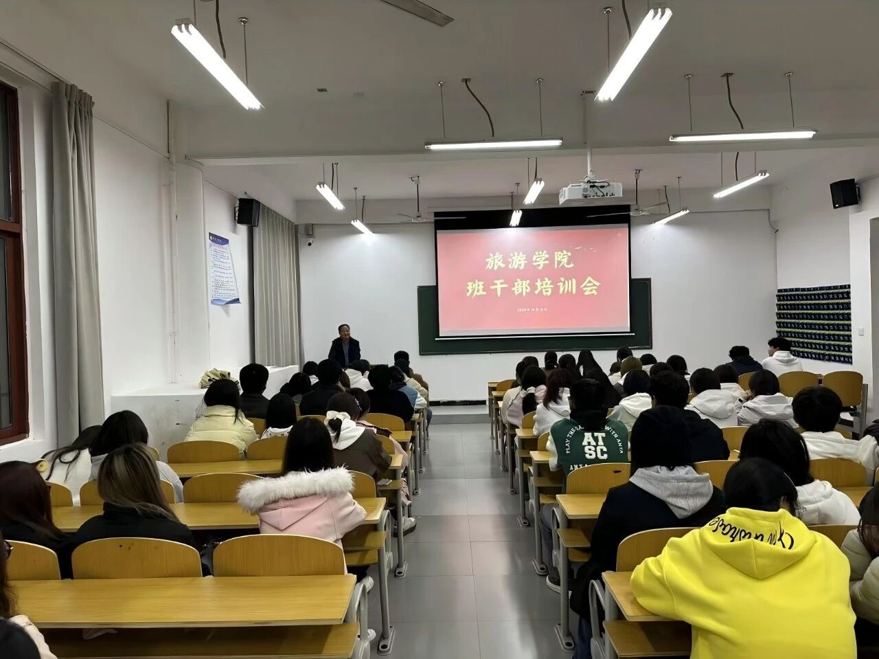 ug环球赛事快讯图片