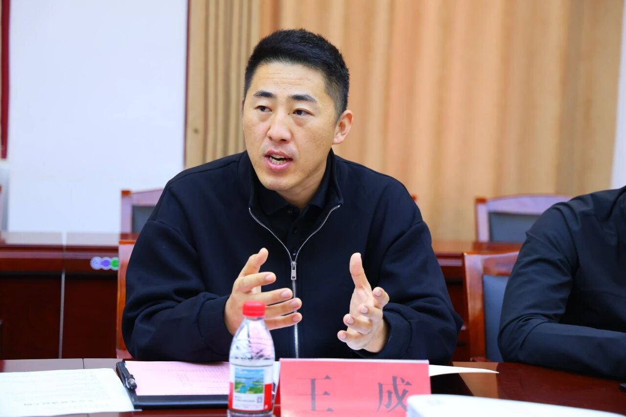 ug环球体育频道图片