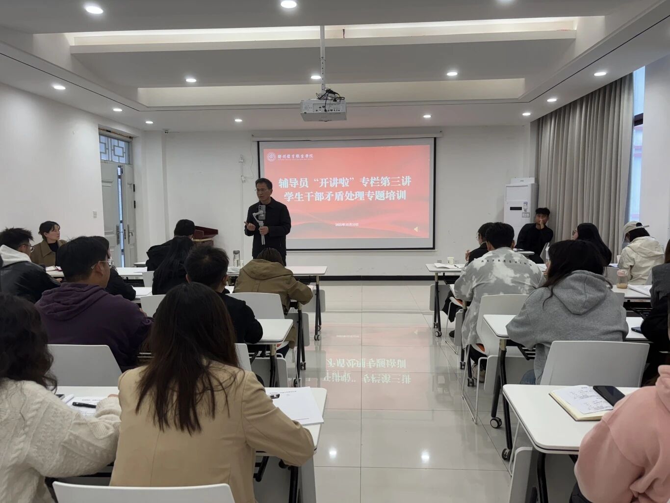 ug环球超级联赛图片