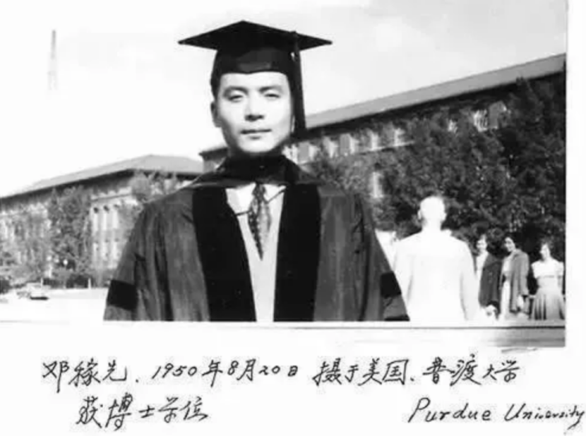 ug环球欧冠直播图片