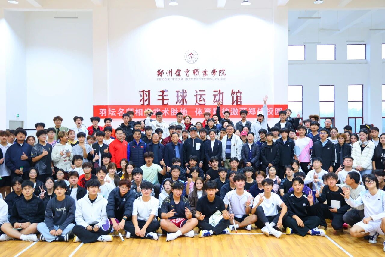 ug环球赛事快讯图片