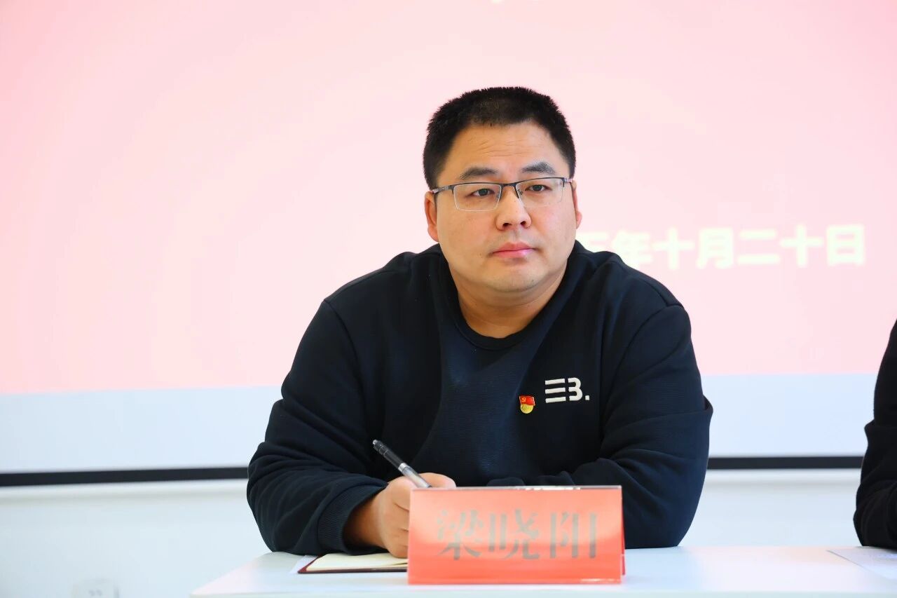 ug环球超级联赛图片