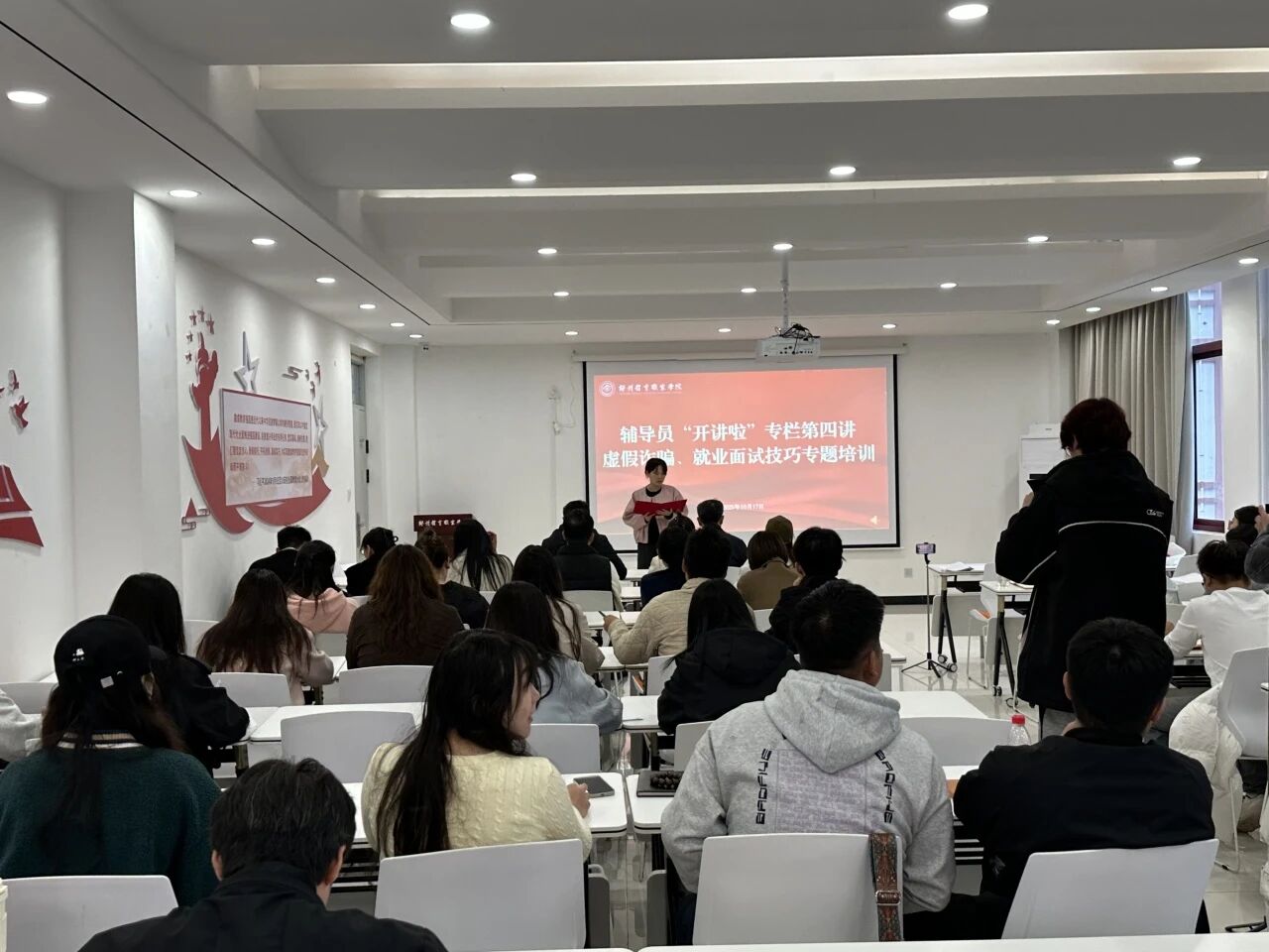 ug环球安全通道图片