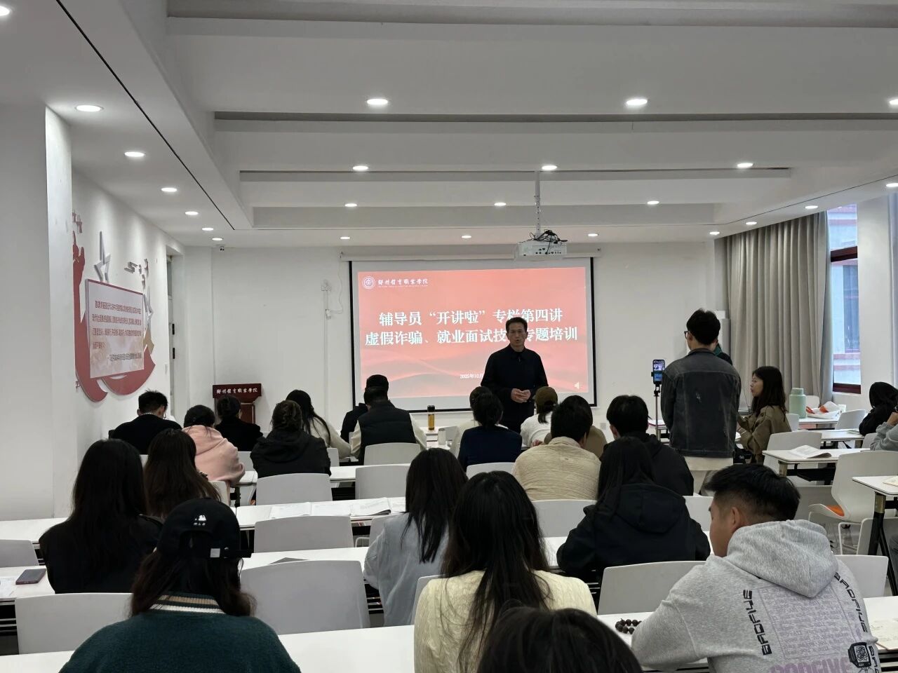 ug环球欧冠直播图片