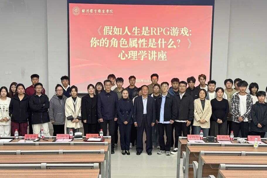 ug环球直播图片