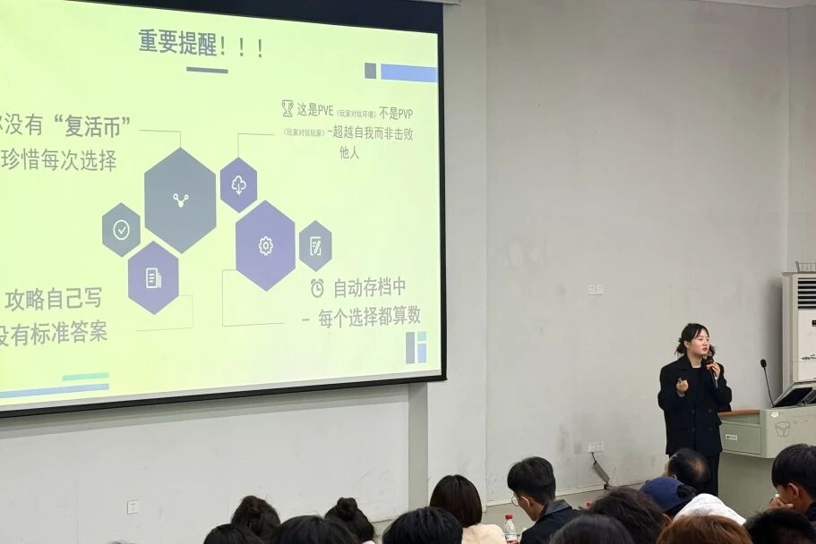 ug环球手机版图片
