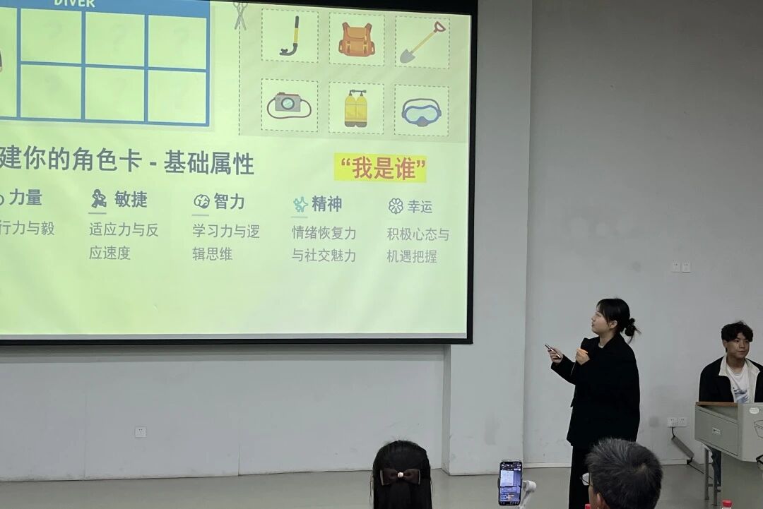 ug环球加速节点图片
