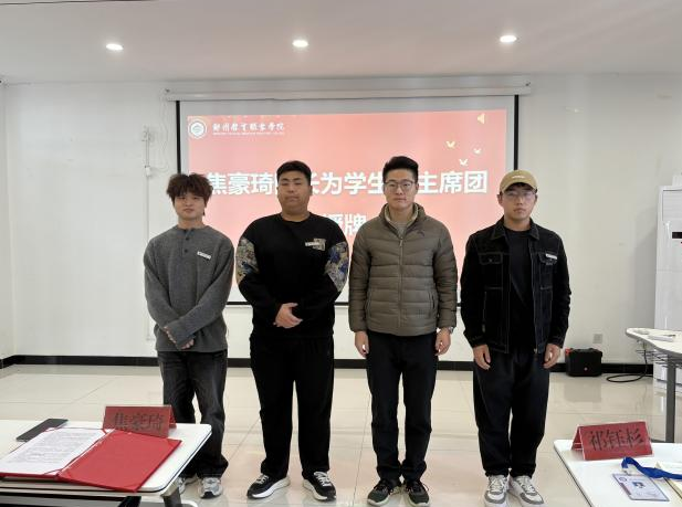 ug环球欧冠直播图片