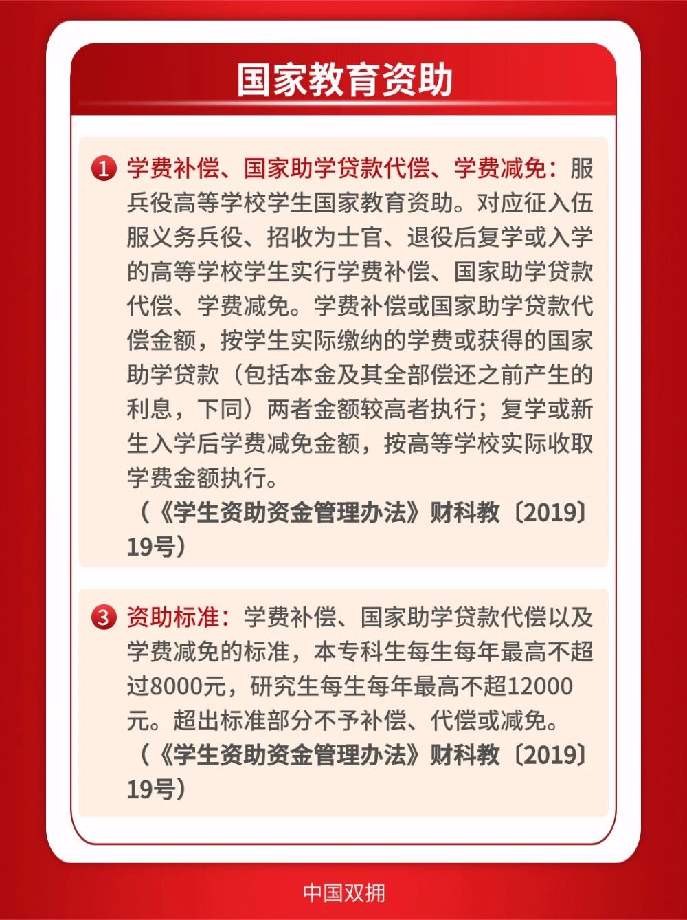 ug环球备用网址图片