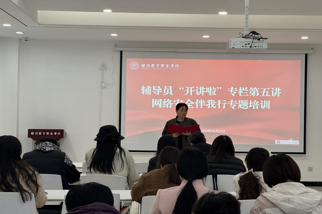 ug环球直播图片
