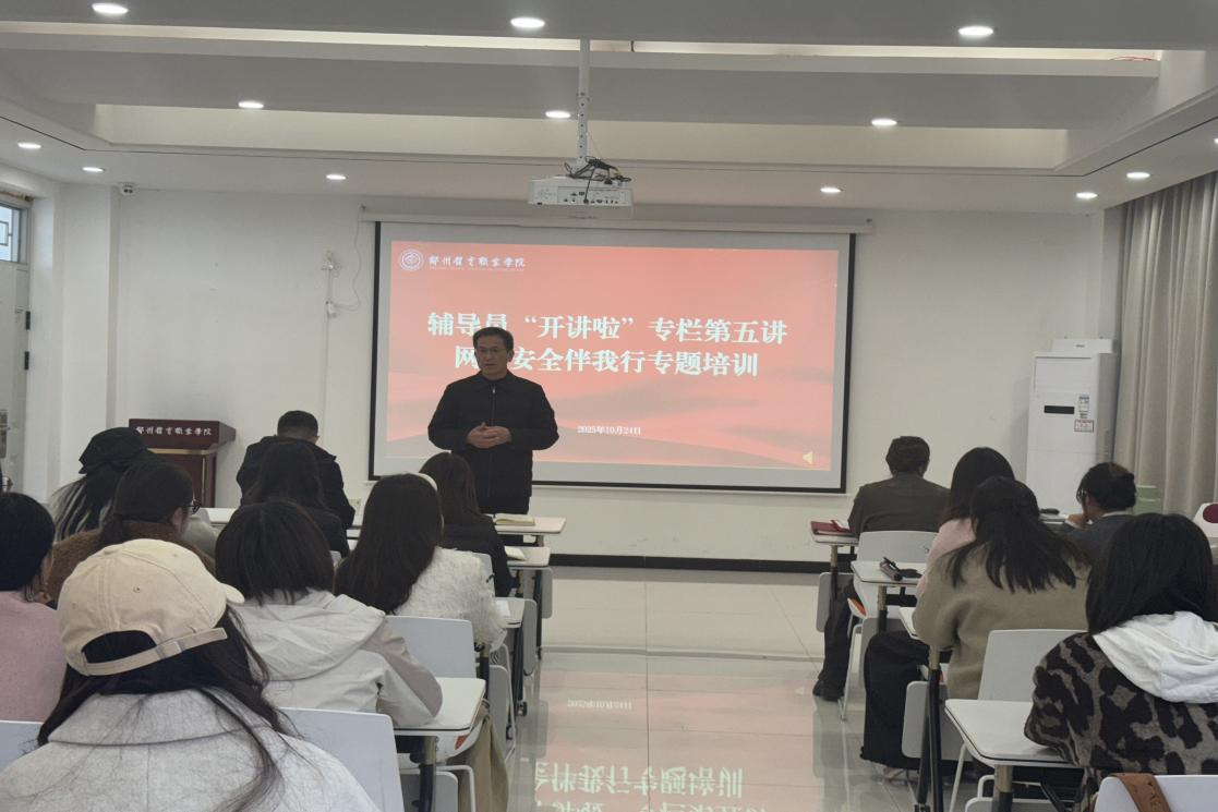 ug环球客户端图片