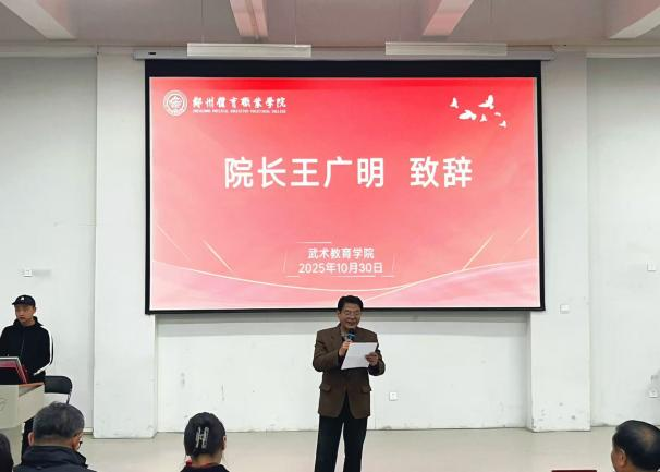 ug环球赛事快讯图片