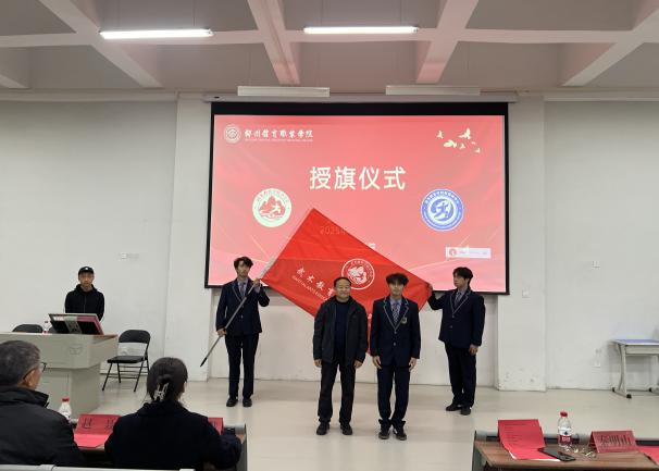 ug环球指定入口图片