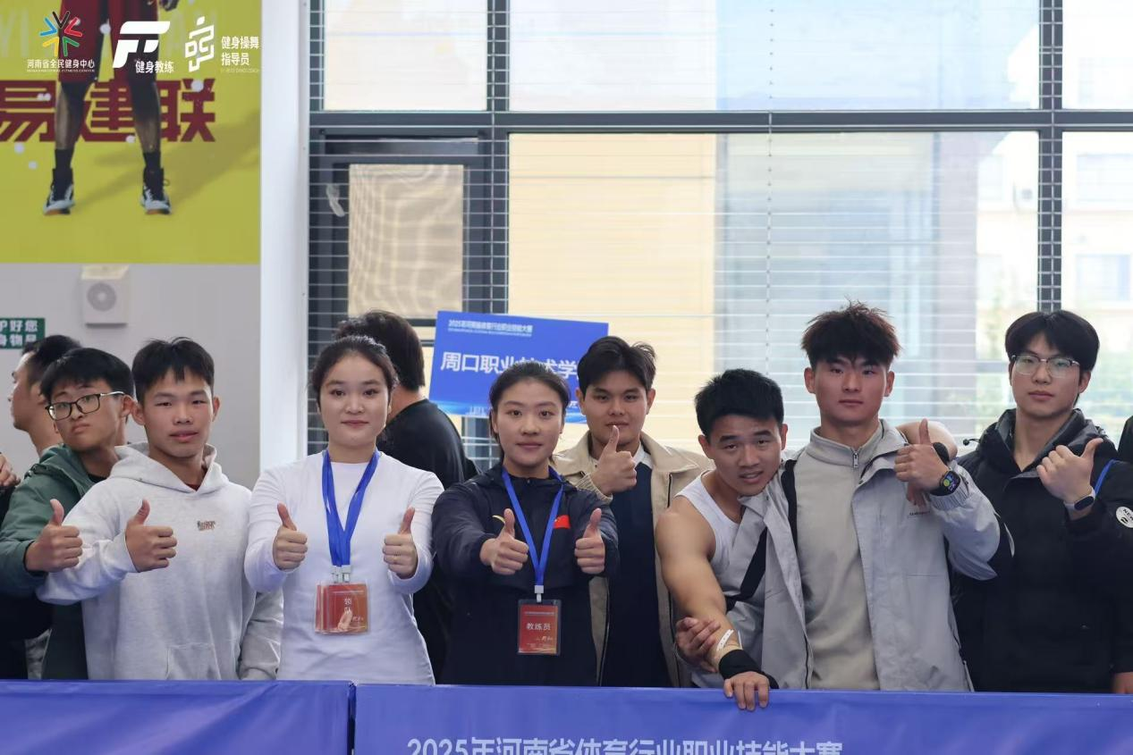 ug环球APP下载图片