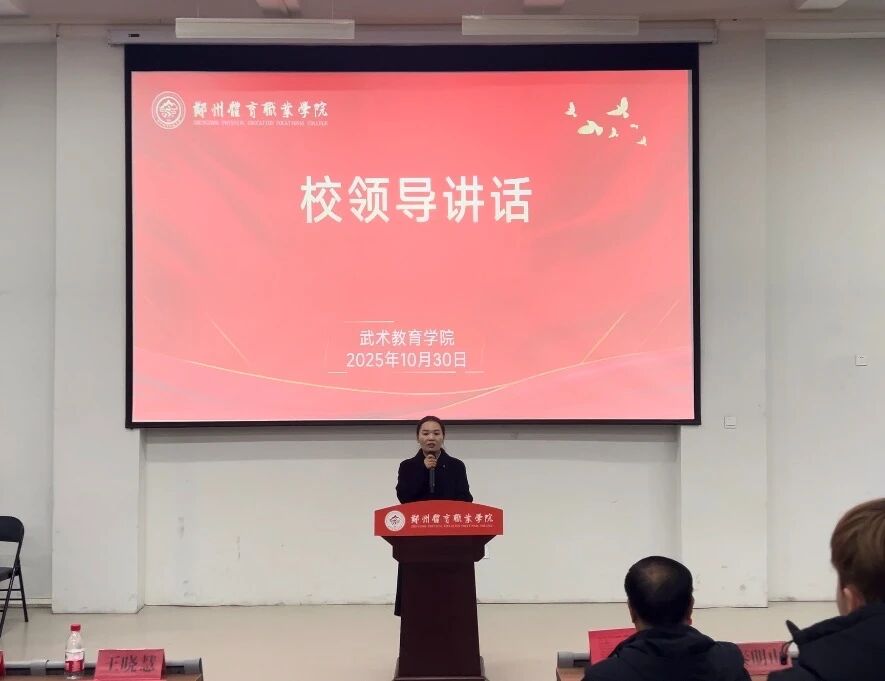 ug环球APP下载图片