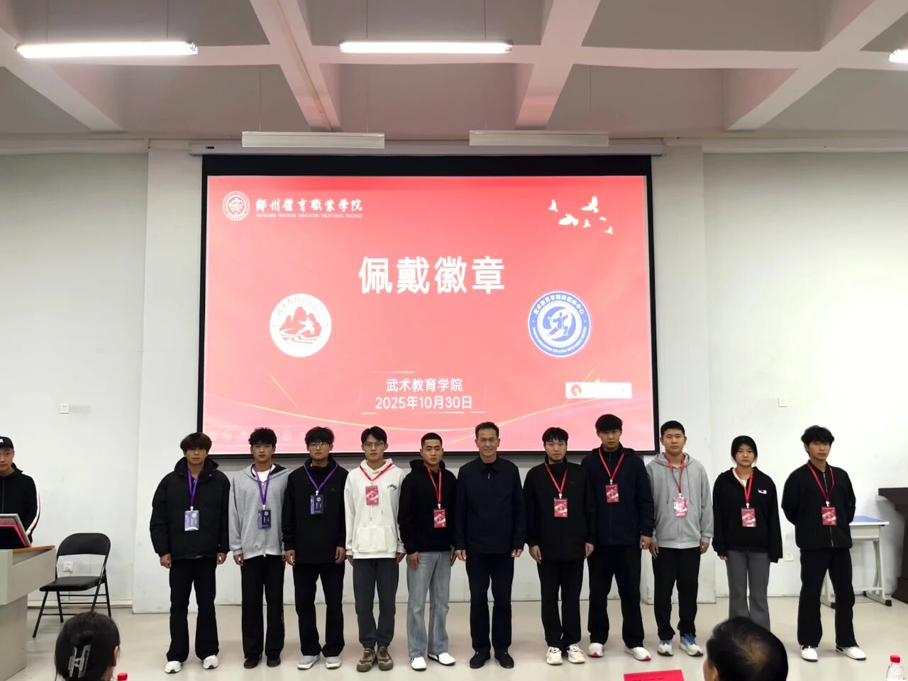 ug环球客户端图片