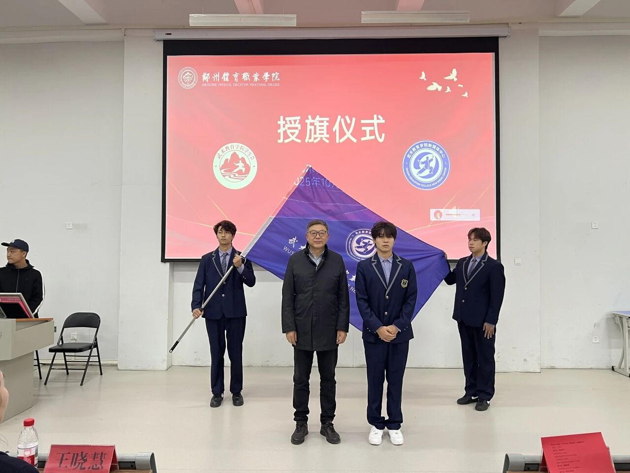 ug环球加速节点图片